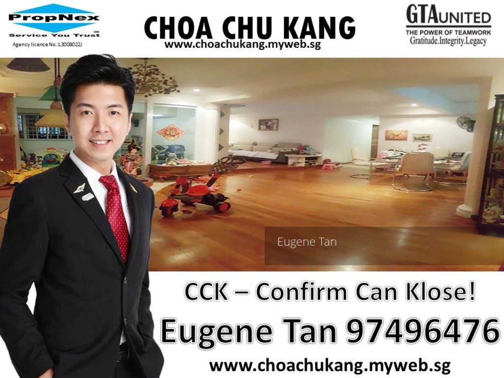 Jalan Teck Whye thumbnail photo